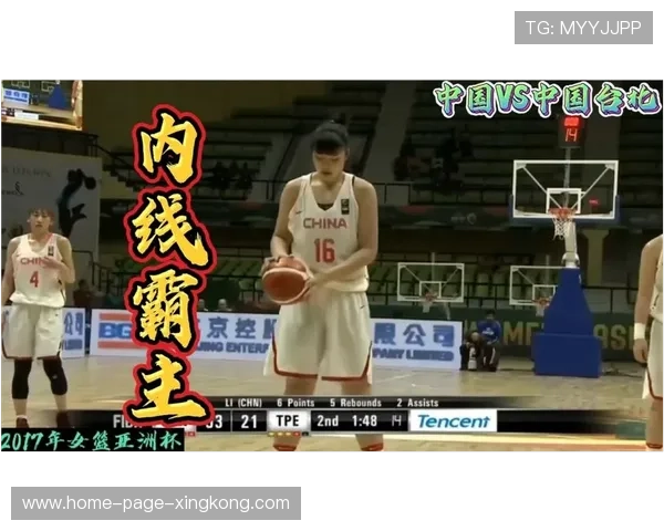 波特强突内线制造犯规